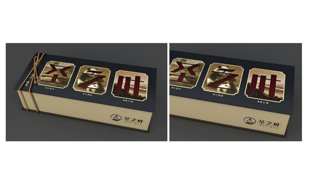 仲巴县包装标签设计的核心价值——信息传递与品牌识别的精准触达